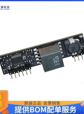 AG5405电源模块【ISOLATED POE PD MODULE 5V 30W】