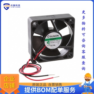 FAN A99 AXIAL 35X10MM WIR 无刷直流风扇MF35101V2 12VDC 1000U