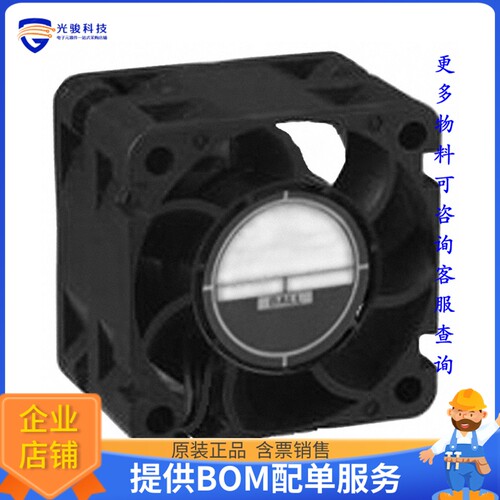 无刷直流风扇OD4028-12HBXC【FAN AXIAL 40X28MM 12VDC WIRE】