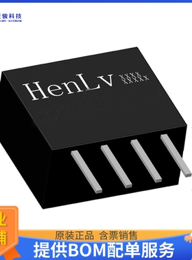B05S15-1WH2电源模块【DC DC CONVERTER 1W】