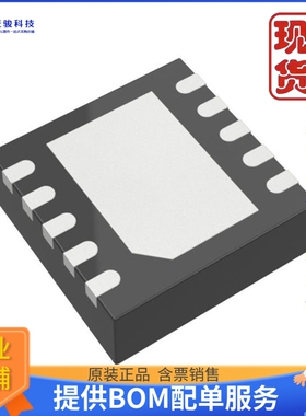 LTC4419CDD#PBF《仓库现货IC SOURCE SELECTOR SWITCH 10DFN》