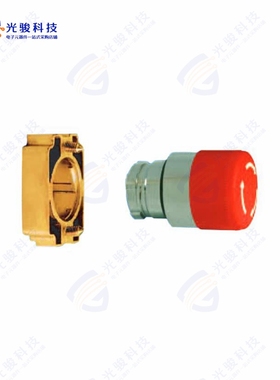 2AMLS4 《CONFIG SW BODY E-STOP NON-ILLUM》