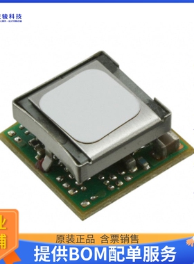 APXS002A0X-SRZ电源模块【DC DC CONVERTER 0.6-5.5V 15W】