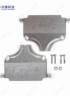 5745174-2《CONN BACKSHELL 37POS 180DEG SHLD》