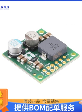 5571电源模块【5V, 6A STEPDOWN VREG D42V55F5】