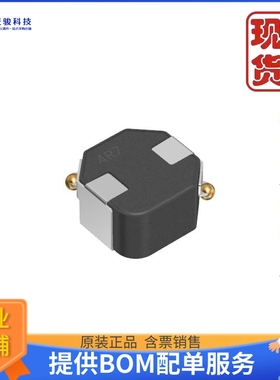 SPM5030VT-R47M-D《仓库现货FIXED IND 470NH 12.9A 0.0054OHM》