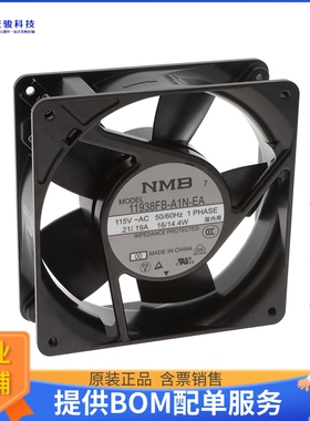 AC风扇11938FB-A1N-EA-00【FAN 119MM X 38MM 115VAC TERMINAL】