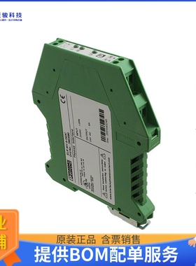 电机驱动板2982090【REVERSING RELAY 6A 10-30V LOAD】