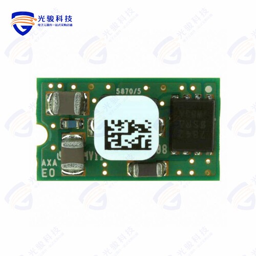 AXA005A0X-SRZ《DC DC CONVERTER 0.8-5.5V 27W》