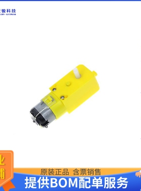 电机马达114090050【STANDARD MOTOR 210 RPM 3-7.2V】