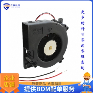 FAN 120X32MM 无刷直流风扇BFB1212VH BLOWER 12VDC WIRE