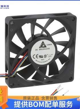 无刷直流风扇EFC0812DB-F00【FAN AXIAL 80X15MM 12VDC WIRE】