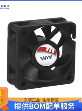无刷直流风扇DC0502012H2B-BT0【FAN AXIAL 50X20MM 12VDC WIRE】