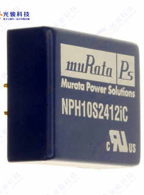 NPH10S2412IC《DC DC CONVERTER 12.1V 10W》