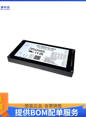 PFE1500FB-48-100-R电源模块【AC DC CONVERTER 85-305V 48V 1500
