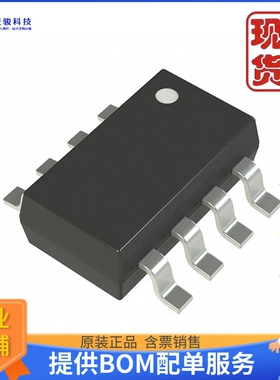 TPS563210ADDFR《仓库现货IC REG BUCK ADJ 3A TSOT23-8》