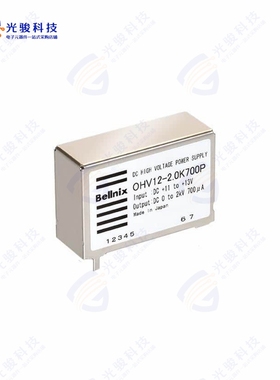 OHV12-1.0K1500N《DC DC CONVERTER -1000V 1.5W》
