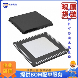 FT602Q-B-T《仓库现货IC FIFO 32BIT SYNC UVC 76QFN》