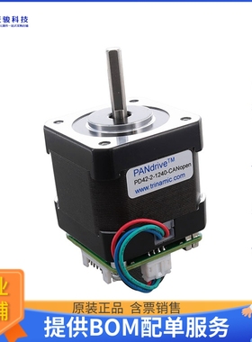 步进电机马达PD42-2-1240-CANOPEN【PANDRIVE NEMA17, 24V, 0.36N