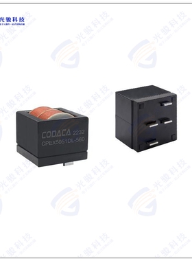CPEA5051DL-130MC 电感器THT HIGH CURRENT POWER INDUCTOR