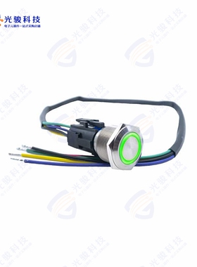 ULV7FPBSS331 《ANTI-VANDAL W/DETACHABLE SOCKETS》