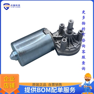 电机马达MOT-I-81557-102【59mm Worm Gear Motor, 24VDC, 220】