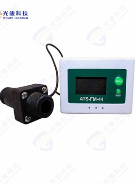 ATS-FM-44《LCD DISPLAY FLOW TOTALIZER AND F》
