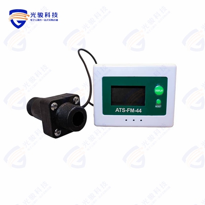 ATS-FM-44《LCD DISPLAY FLOW TOTALIZER AND F》