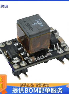 AG9905MT电源模块【ISOLATED POE PD MODULE 5V 9W】