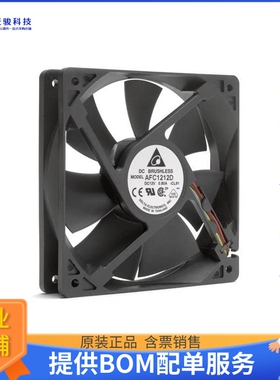 无刷直流风扇AFC1212D-SP19【FAN AXIAL 120X25.4MM 12VDC WIRE】