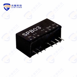 SPB03E 12V CONVERTER