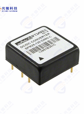SPM25-120-D48N-C《DC DC CONVERTER 12V 25W》