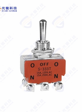 S33T 《SWITCH TOGGLE 3PDT 20A 125V》