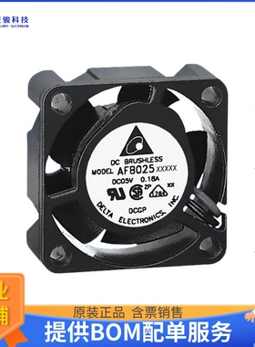 无刷直流风扇AFB02505HHA-CF00【FAN AXIAL 25X10MM BALL 5VDC WI