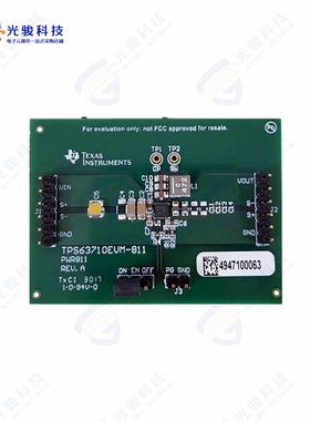 TPS63710EVM-811《EVAL BOARD FOR TPS63710》