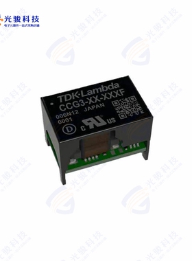CCG3-24-05SF《DC DC CONVERTER 5V 3W》