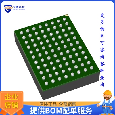 LTM8054IY#PBF电源模块【DC DC CONVERTER 1.2-36V】