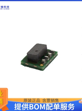 MUN3C1ER6-SB电源模块【0.6A 5VIN INDUCTOR-INTEGRATED DC】