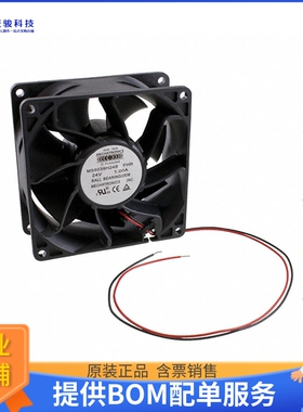 无刷直流风扇MS9238H24B-FHR-2EM【FAN AXIAL 92X38MM 24VDC WIRE