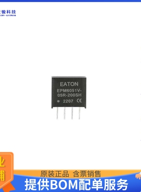 EPM6241V-15R-067SR电源模块【DC DC CONV 1W 24VIN 15VOUT 67MA