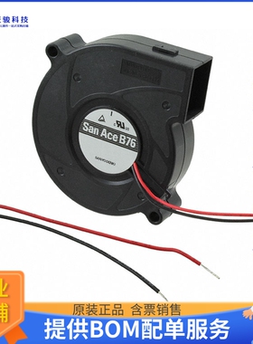无刷直流风扇9BD24FA6-1【FAN BLOWER 76X20MM 24VDC WIRE】