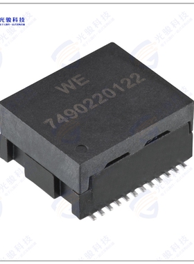 7490220122 变压器PULSE XFMR 1CT:1CT TX 1CT:1CT RX