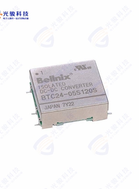 BTC05-12S50D《DC DC CONVERTER 12V 6W》