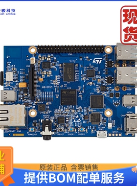 STM32MP157D-DK1《仓库现货DISCOVERY STM32MP157D EVAL BRD》