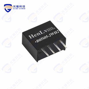 CONVERTER B24S05 2WH2