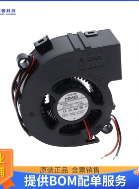 无刷直流风扇05020GA-12M-AA-00【FAN BLOWER 53X20MM 12VDC WIRE