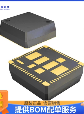 LMZ31520RLGT电源模块【DC DC CONVERTER 0.6-3.6V 72W】