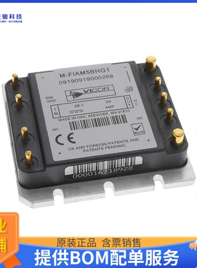 M-FIAM5BHG1电源模块【ATTENUATOR FOR POWER SUPPLIES】