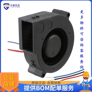 AF00 BLOWER 无刷直流风扇BFB0712HH FAN WIRE 75.7X25MM 12VDC