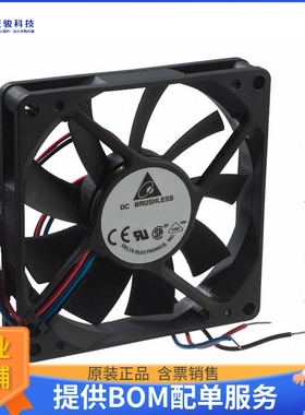 无刷直流风扇AFB0812VHB-F00【FAN AXIAL 80X15MM 12VDC WIRE】